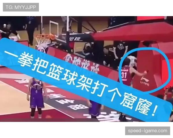 篮球规则中技术犯规的判定依据是什么及具体处罚规则详解 篮球规则中技术犯规的判定依据是什么及具体处罚规则详解