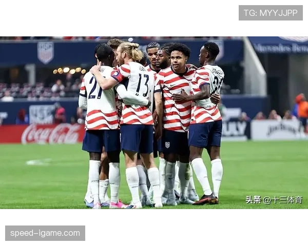 2026世界杯美国队能否借东道主之势创造历史最佳战绩 2026世界杯美国队能否借东道主之势创造历史最佳战绩